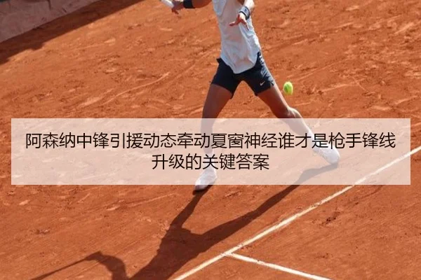 img_1782357499236_82_2_755.jpg